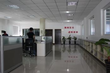 Shanghai Bairoe Test Instrument Co., Ltd.
