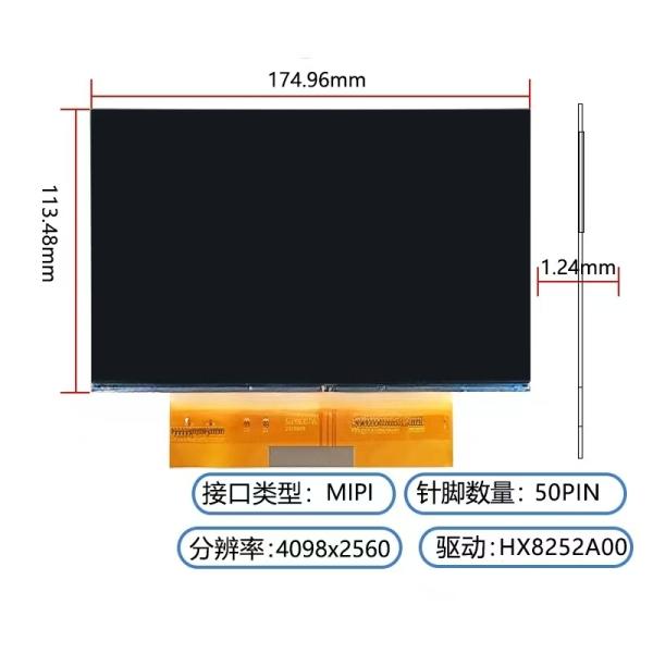 High resolution 7.6 inch tft display 4098x2560 dots 50 pins MIPI interface free view angle