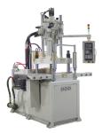 85 Ton Vertical Injection Molding Machine With Double Slide Skateboard