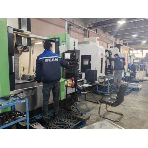 Shanghai Papa Machine Technology Co.,Ltd.