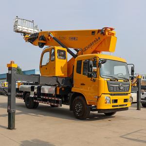 China Aerial construction working Aerial Boom Lift for Advertising industry design on sale