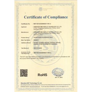Shenzhen SMX Display Technology Co.,Ltd Certifications