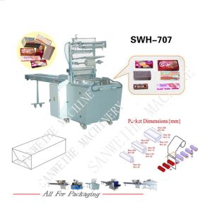 Biscuit Automatic Biscuit Packing Machine SWH 7017 Automatic Packing Machine