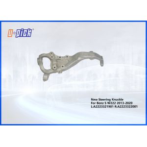 China New Steering Knuckle For Benz S W222 2013-2020 L:A2223321901 R:A2223322001 Good Quality wholesale