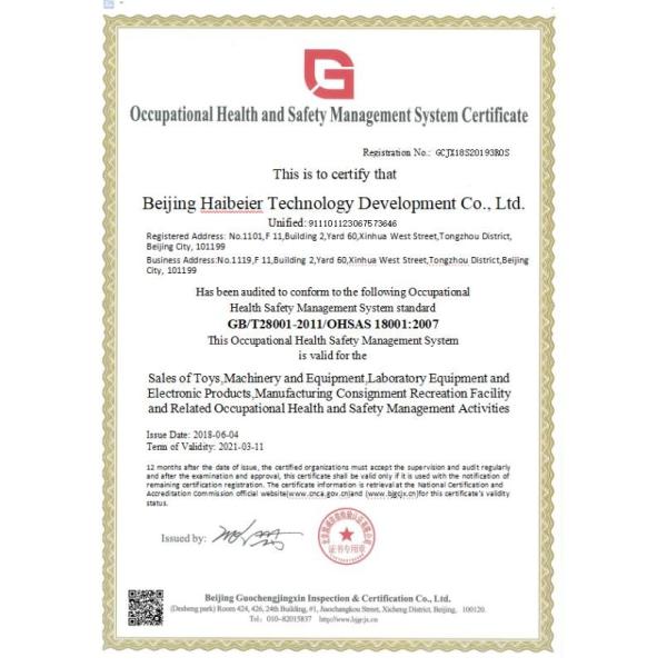 Ocean Ball Pool Equipment for Indoor Outdoor Play Areas