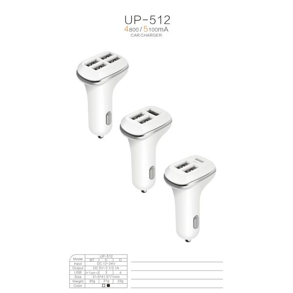 4.8A multi USB car charging type-C vehicle charging mobile phone charger