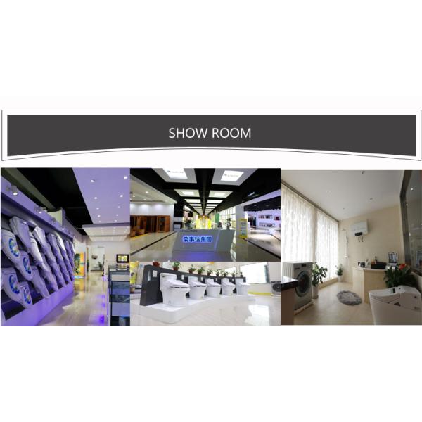 show room