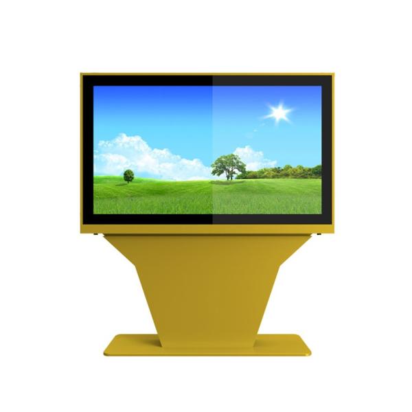 Urhealth IP65 Sunlight readable outdoor horizontal lcd display stand with 55 inch 2000 nits