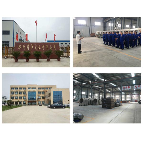 Cassava Starch Customized 4Kw Cassava Starch Packaging Machine