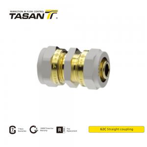 China 16mm 20mm 1 Inch Brass Compression Coupling Straight With 8S21 Thread  62C wholesale