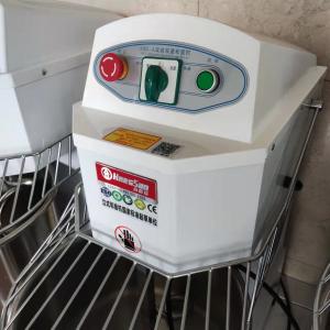 China 220r/m Electric Spiral Dough Mixer Flour Blending Machine wholesale