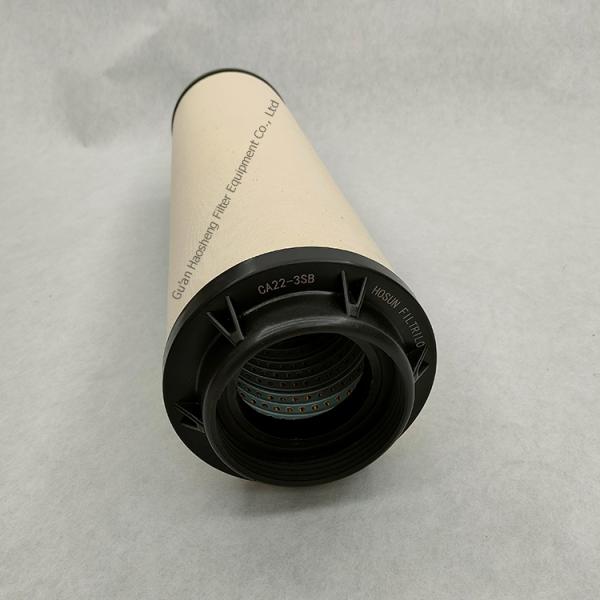 CAA14-5 CAA11-5 CAA22-5 Lube Oil Filter Element OD 152mm