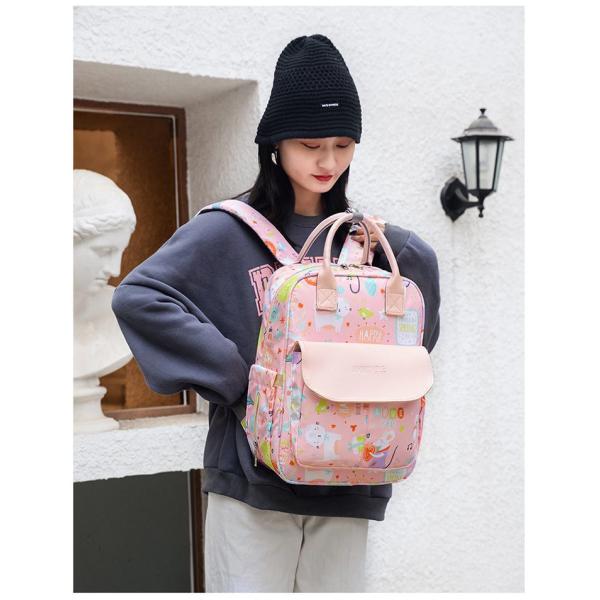 Animal Prints Polyester Rucksack Changing Travel Diaper Bags 27*15*42cm