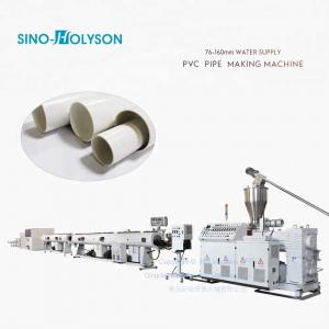 China 55kw Water Supply Plastic PVC Drain Pipe Making Machine wholesale