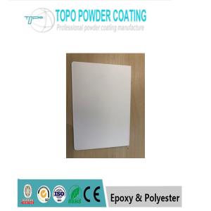 China White Color Customized Decorated Powder Coating Low Glossy RAL 9001 For Metal on sale