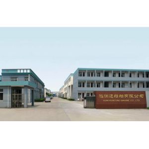 Hongruntong Marine (Beijing) Co., Ltd