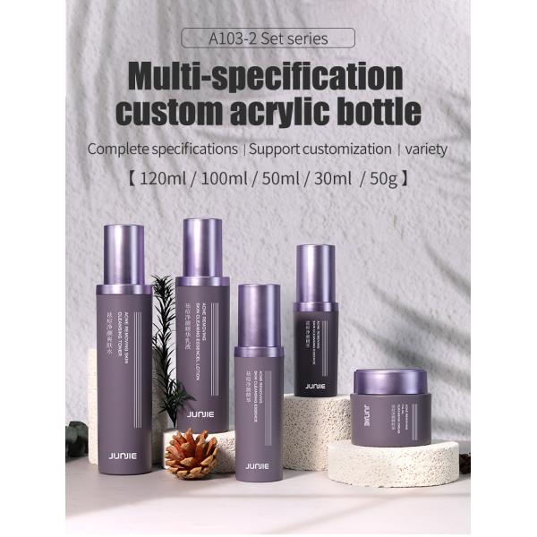 Luxury Skincare Acrylic Bottles 30ml 50ml 100ml 120ml Plastic Bottle For Cosmetic Packaging