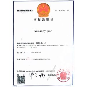 Xiamen Xiexinlong Technology  Co.,Ltd Certifications