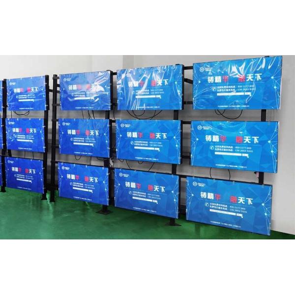1920x1080 46" 3x3 Lcd Video Wall 14.6KG /13.5KG DID 3x3 Tv Wall
