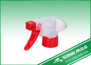 China Garden Trigger Sprayer in Different Size From China wholesale