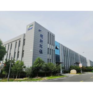 Jiangsu Mingxuan Environmental Protection Technology Co.,Ltd