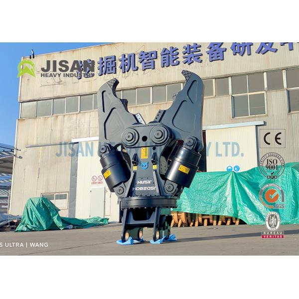 Quality 360 Degree Rotary Excavator Concrete Crusher Primary Crusher Cutting For Small Excavator Crusher Attachment for sale