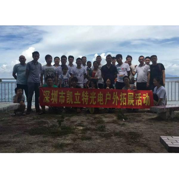 110 - 220V P4 Indoor LED Displays With High Refresh Rate 62500 Dots / Sqm