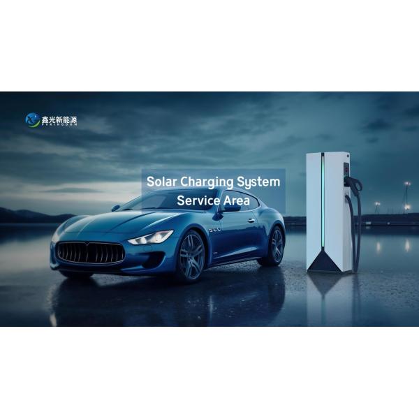 Quality Solar Charging System Profitable Solar EV Charging Stations for sale