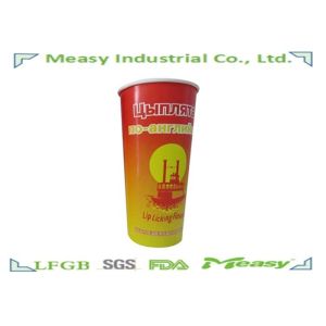 China 20oz / 22oz Eco-friendly Cold Paper Cups Double PE Material wholesale