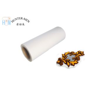 Buy cheap Hardness 70A Polyurethane Film Adhesive 25g/10 Min ISO9001 from wholesalers