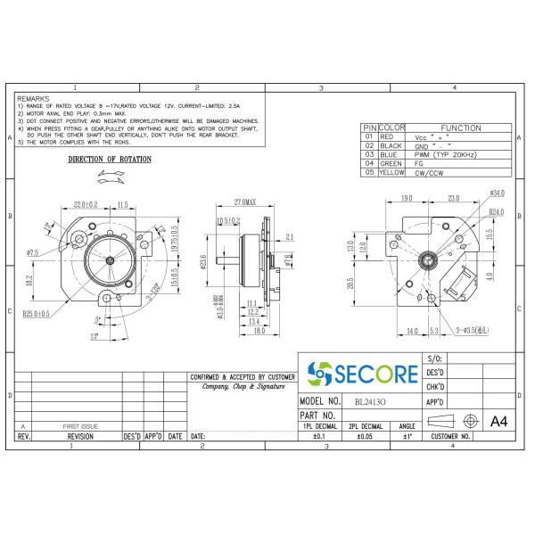 Home Appliances Micro BLDC Motor 12V 16000RPM Speed Low noise