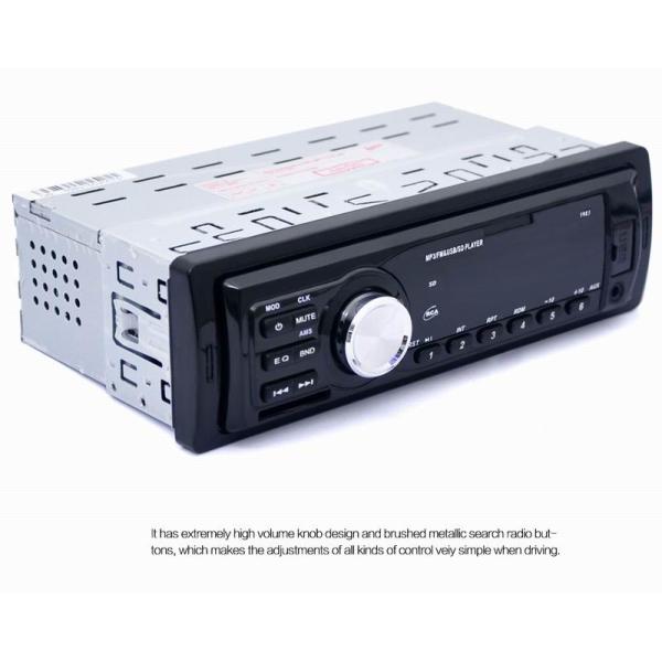Ouchuangbo car mp3 media player audio stereo with radio USB SD aux 5v charing