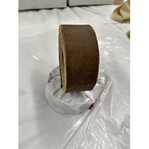 Buy cheap Chemical Resistance and 15% Elongation Petrolatum Tape for Pipeline Applications from wholesalers