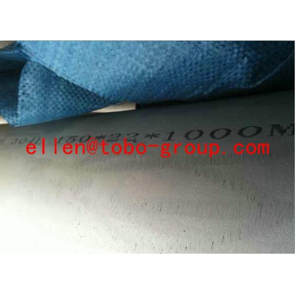 6 Inch Sch40 Alloy C276 PIPE Uns N10276 ASTM B622 ASTM B619 Hastelloy C276 welded Pipes