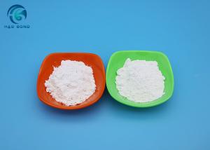 China CaSiO3 White Mesh 325 Calcium Metasilicate For Metallurgy wholesale
