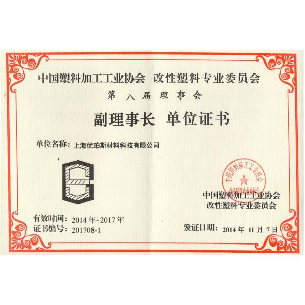 Gray 0.025mm Silicone Coated 25 Micron PET Release Film