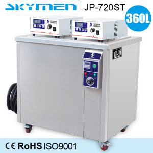 China 360L Carbon Industrial Ultrasonic Cleaner , Ultrasonic Engine Cleaner Quick Clean on sale