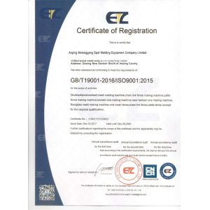 ANPING MOLONGGANG SPOT WELDING EQUIPMENT COMPANY LIMITED Certifications