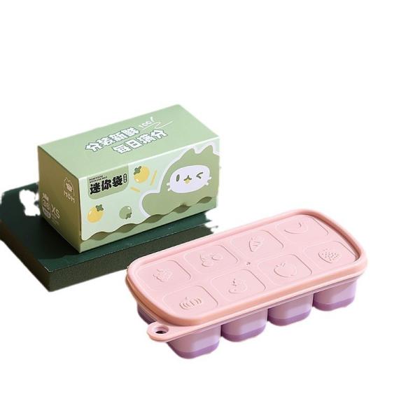 Ice Cube Tray With Lid And Bin, 4 Pack Silicone Plastic Ice Cubes Trays For Freezer With Box/Container, Stackable With Storage Iced Bucket Kits, Scoop