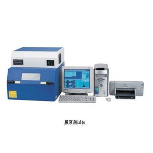 Dongguan Fuyconn Electronics Co,.LTD