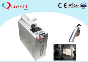 China Mopa Fiber 200W Laser Resurfacing Machine For Cleaning Paint , Oxide , Wood , Wall wholesale