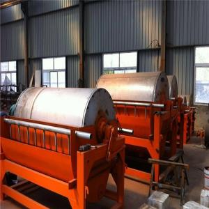 China Mining Selection Wet Magnetic Separator For 0.5-10 Mineral Processing on sale
