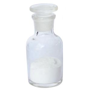China CAS 10308-82-4 10ppm Iron API And Intermediates Aminoguanidium Nitrate Powder wholesale
