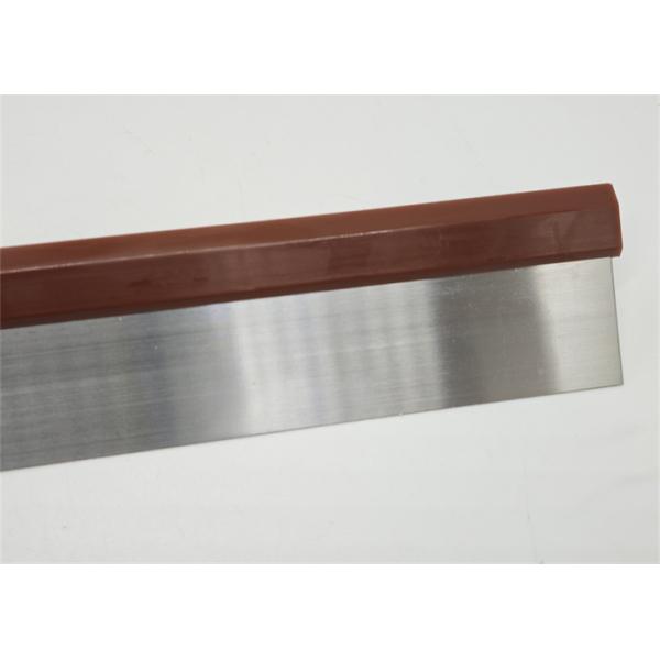 Wash Up Blade For KBA105 L:1060MM W:45MM For UV Printing