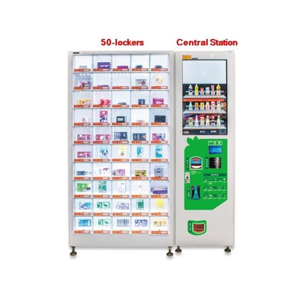 21.5" Touch Screen Vending Machine Locker Sanitary Napkin Vending Machine