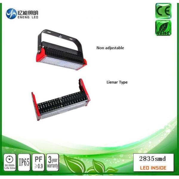 high quality Linear led high bay light 200W IP64 led warehouse light 120lm/w Fin cooling with smd 3030 AC200-240V 3years