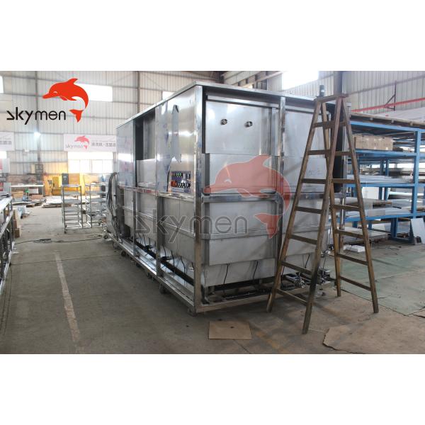 3mm Thickness 8500L Ultrasonic Cleaning Machine SUS304 For Plate