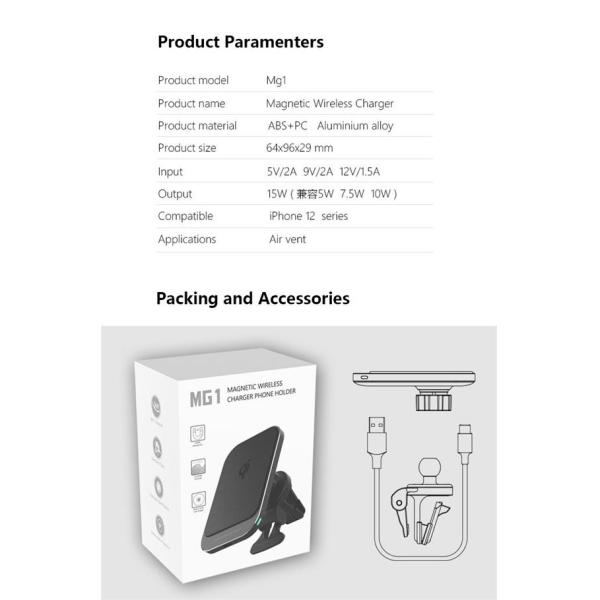 5V 2A Phone Car Magnetic Wireless Charger / 15w Qi Magnetic Car Mount