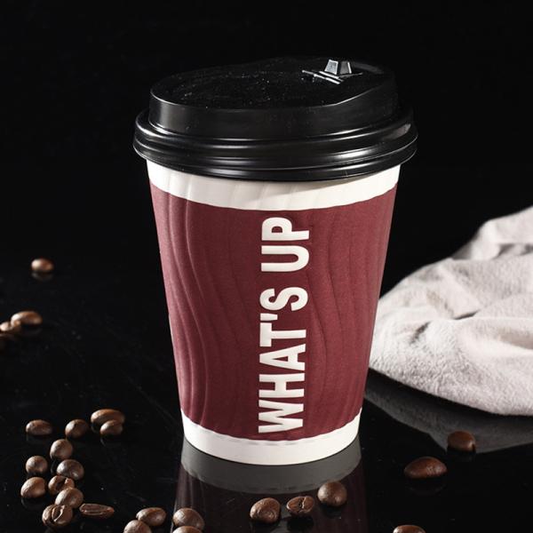 Matt Lamination ripple coffee cups 8Oz Hot Cups With Lids
