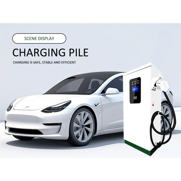 Fast Car EV Chargers 380V Charging Pile Company For Commercial
